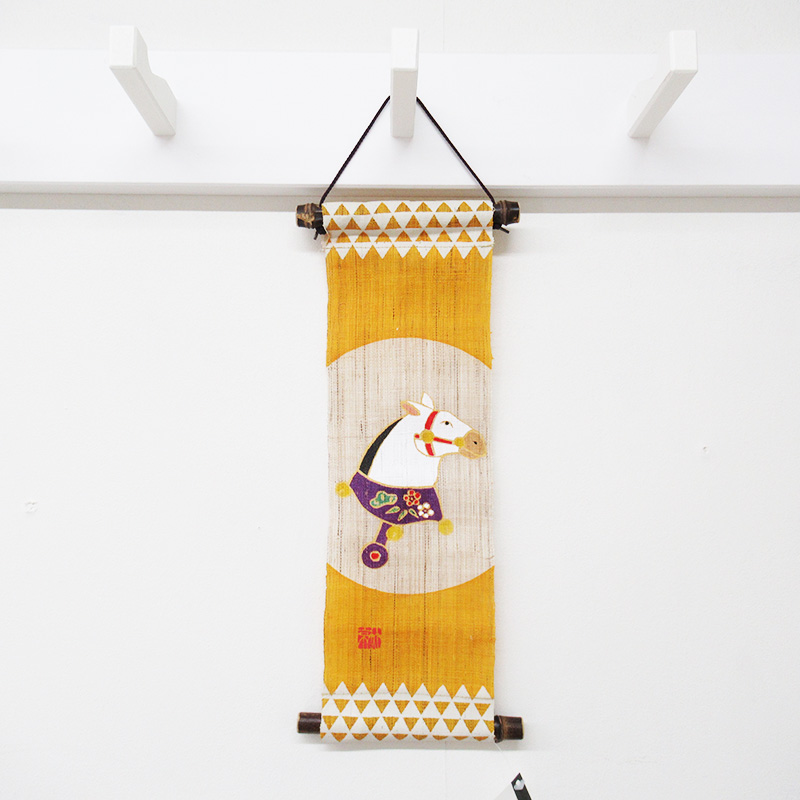 型染ミニタペ35玩具午黄